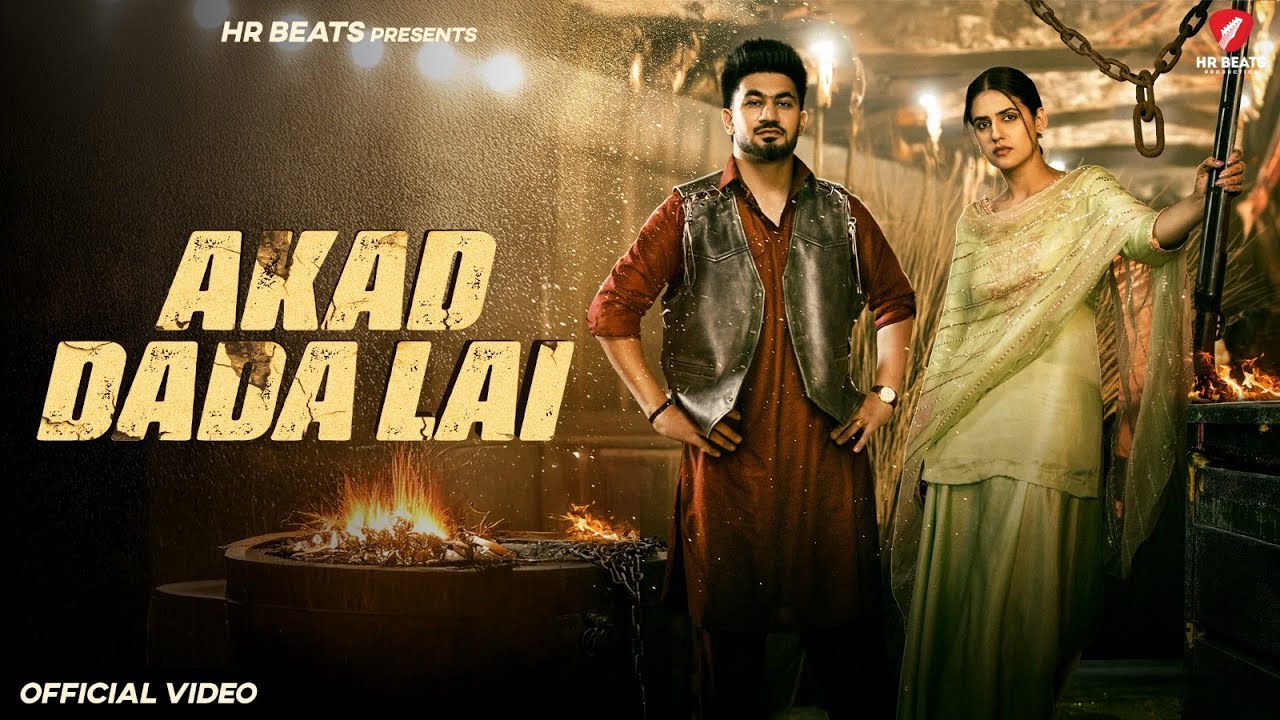 Akad Dada Lai - Haryanvi