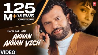 Akhan Akhan Vich Dil Legi Chorni