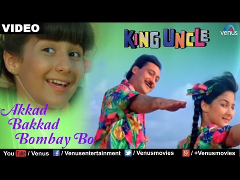 Akkad Bakkad Bombay Bo