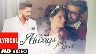 Always For You