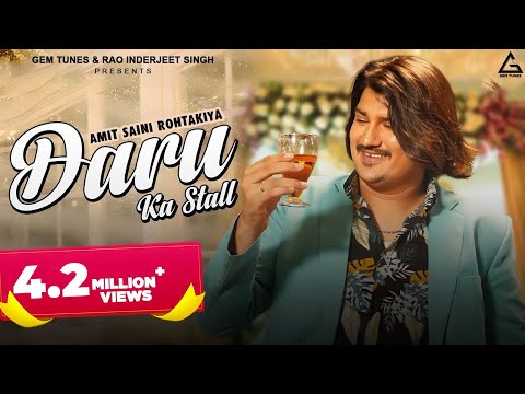 Daru Ka Stall