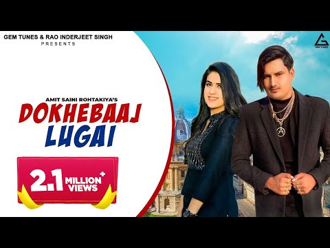 Dhokhebaaj Lugai