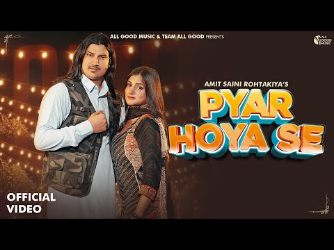 Pyar Hoya Se
