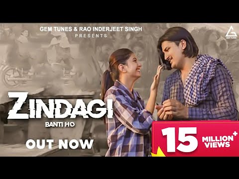 Zindagi Banti Ho