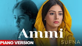 Ammi - Kamal Khan