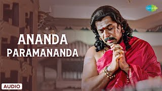 Ananda Paramananda
