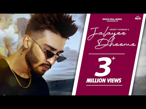 Jalayee Dheeme