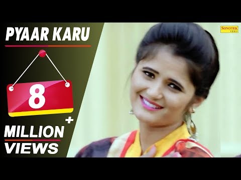 Pyaar Karu