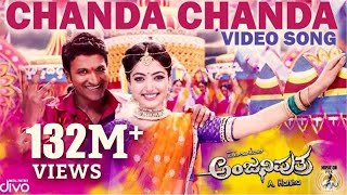 Chanda Chanda - Kannada