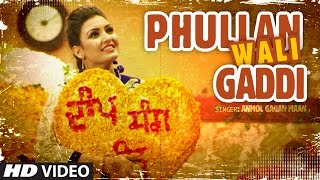 Phullan Wali Gaddi