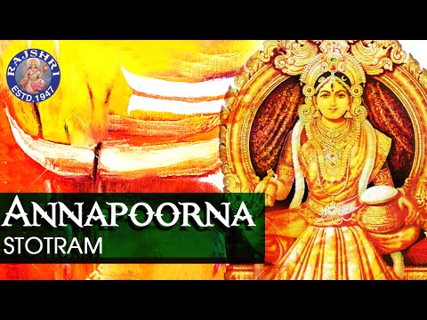 Annapoorna Stotram