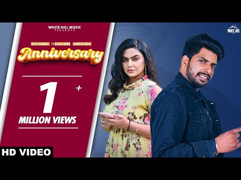 Anniversary