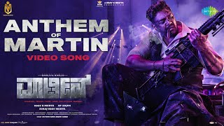 Anthem Of Martin