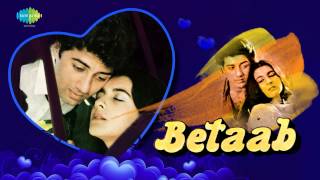 Apne Dil Se Badi Dushmani Ki