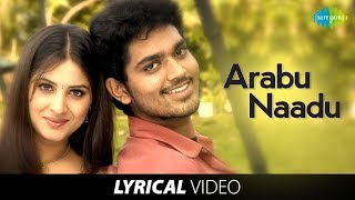 Arabu Naadu