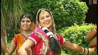 Are Rama Krishna Banemanihari