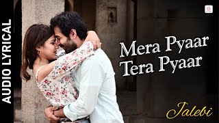 Mera Pyar Tera Pyar
