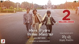 Mere Pyare Prime Minister
