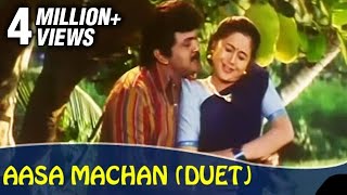 Asai Vacha Perai Ellam