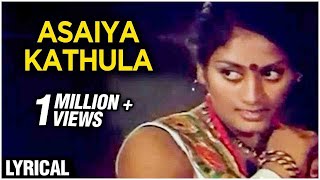 Asaya Kathula