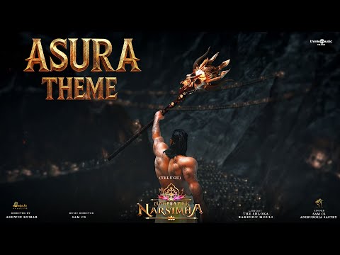 Asura Theme