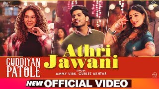 Athri Jawani
