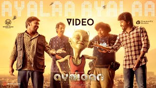 Ayalaa Ayalaa
