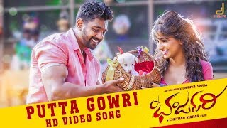 Putta Gowri