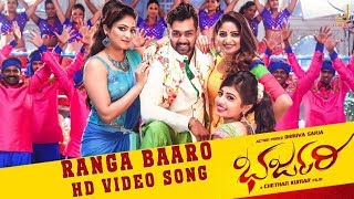 Ranga Baaro