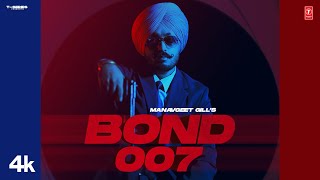 Bond 007