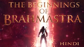 Beginnings