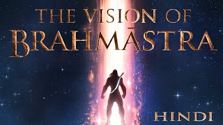 The Vision