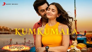 Kumkumala