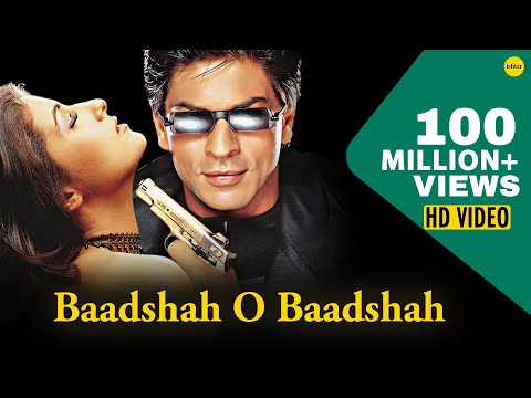 Baadshah O Baadshah
