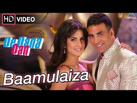 Baamulaiza