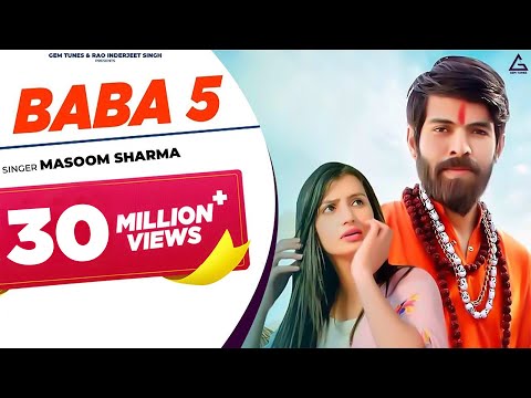 Baba 5