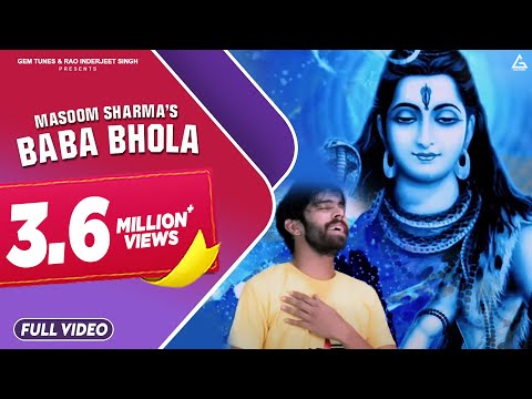 Baba Bhola