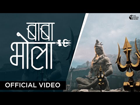 Baba Bhola
