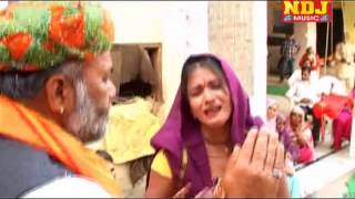 Baba Meri Kismat Madi