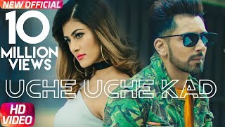 Uche Uche Kad - Babbal Rai