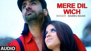 Mere Dil Wich