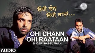 Ohi Chann Ohi Rataan