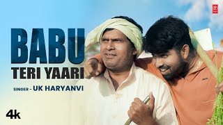 Babu Teri Yaari