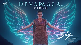 Deva Raaja