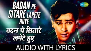 Badan Pe Sitare Lapete Huye