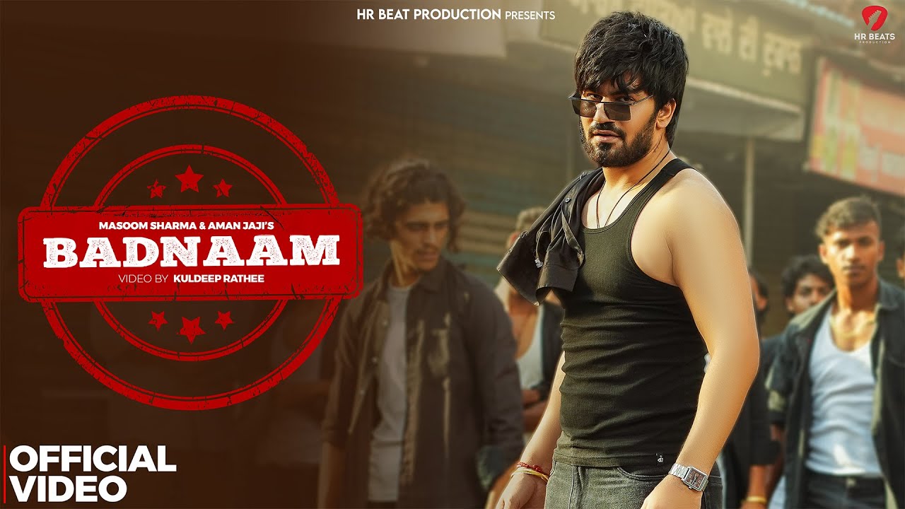 Badnaam - Haryanvi