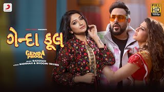 Genda Phool (Gujarati Version)