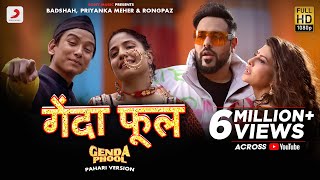 Genda Phool (Pahari Version)
