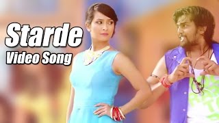 Starade