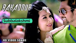 Subbalakshmi